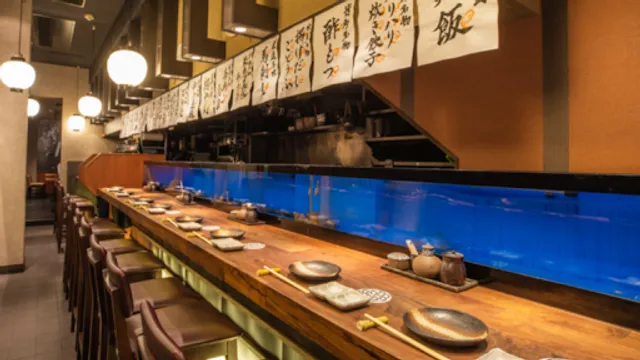 Satsuma Gokamon Osaka Umeda