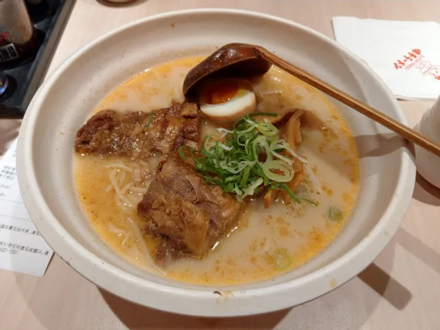 Ajisen Ramen