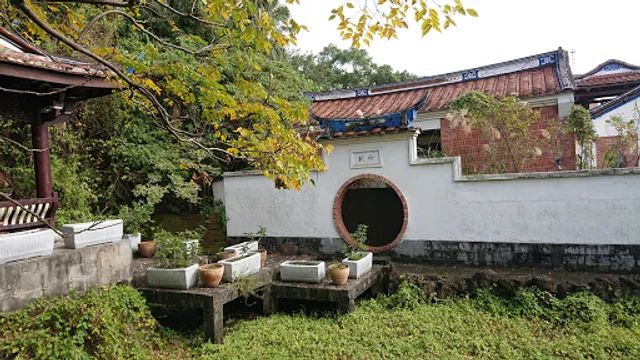 Yuanshan Archaeological Site