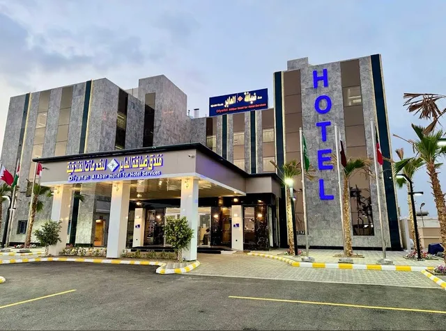 فندق ضيافة العابر- Diyafat AlAber Hotel