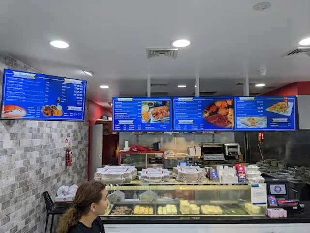 Broaster Chicken Liverpool