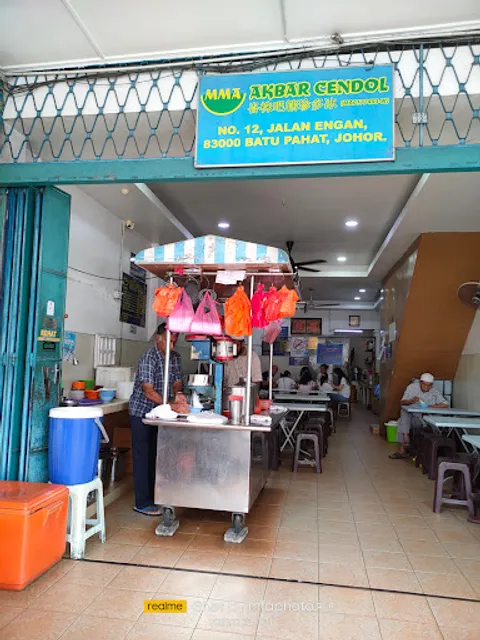 Akbar Cendol batu pahat