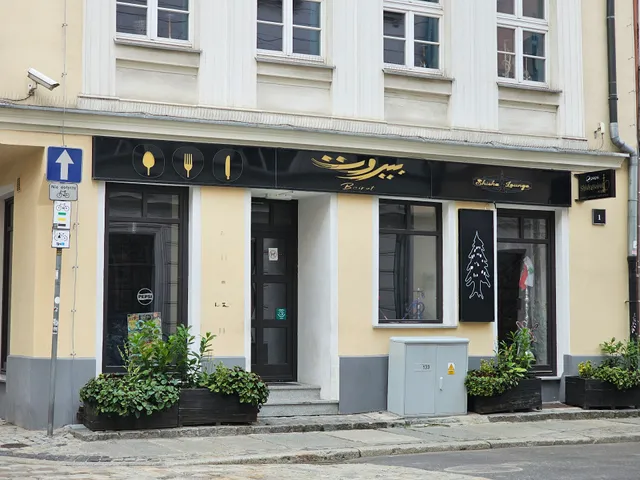 Shisha Beirut Bar & Restaurant