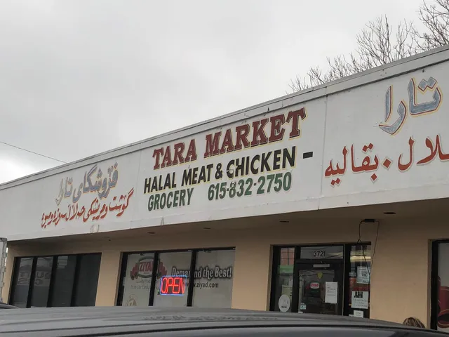 Tara International Market