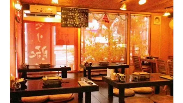 Agu No Kakurega Manza