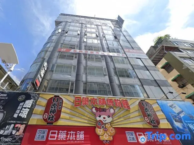 高雄靉嗨文旅 Kaohsiung I Hi Hotel-櫃台10樓