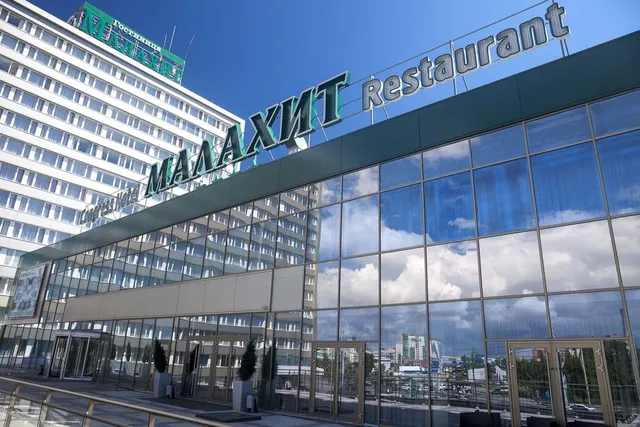 Отель МАЛАХИТ