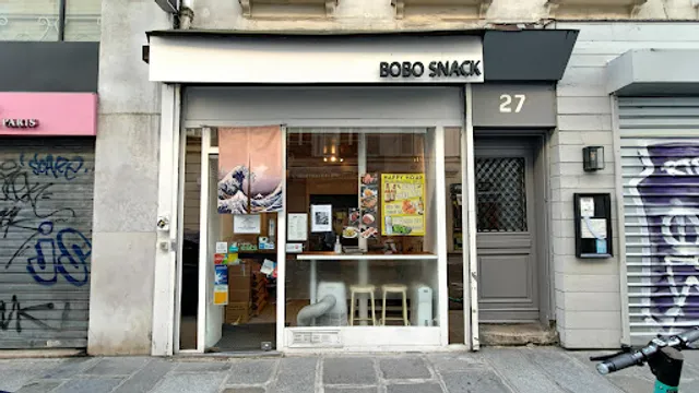 Bobo Snack 定食屋