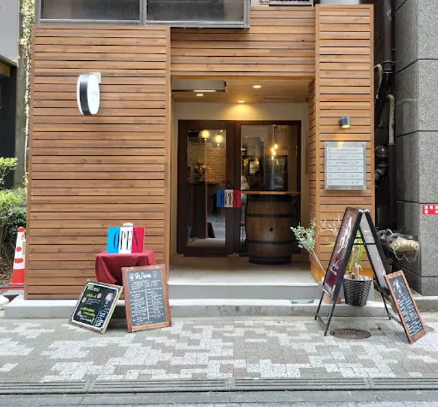 ティグレノワールTIGRE NOIR虎ノ門