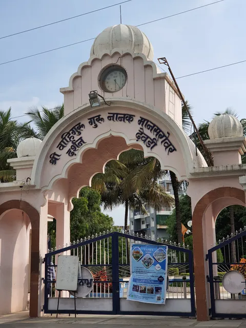 Gurudwara Akurdi station