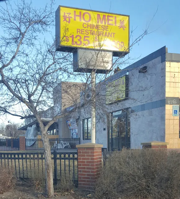 Ho Mei Chinese Restaurant