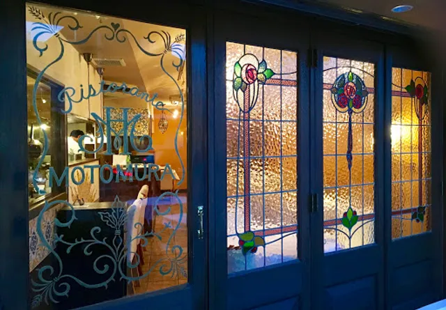 Ristorante MOTOMURA