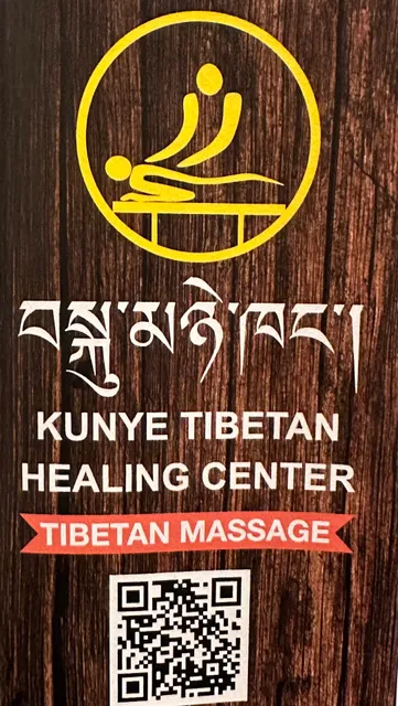 Tibetan Healing Center