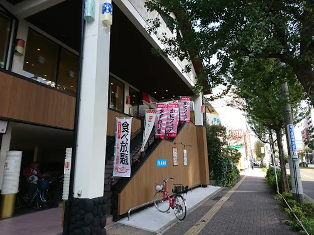 Kappa Sushi Nagoya Shirakabe