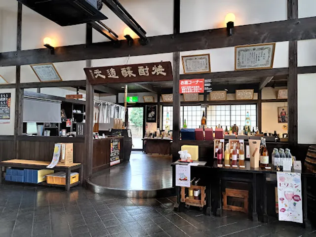 松の泉酒造（資） お食事処