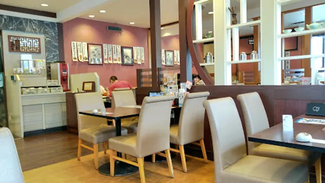 バーミヤン 習志野鷺沼店