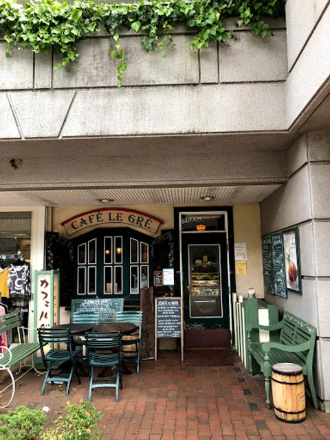 Cafe Le GRE