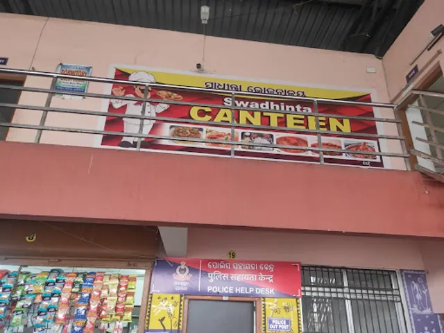 Swandhinta Canteen