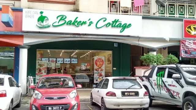 Baker's Cottage Sri Manja