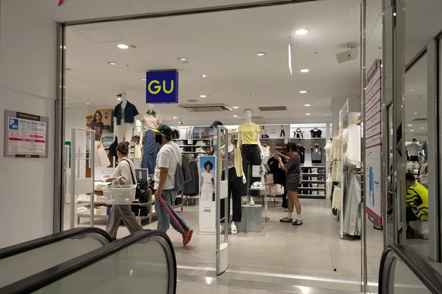 ジーユー 京都アバンティ店