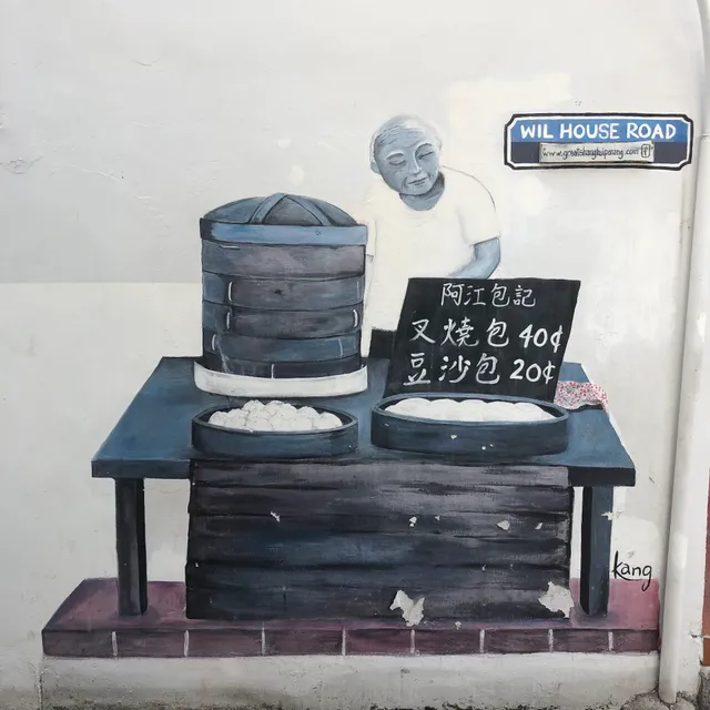 Street Art - Man selling pau mural