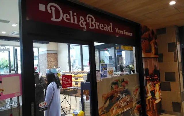 Deli & Bread Vie de France - Itabashi