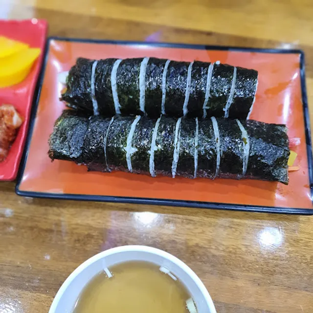 나드리 김밥천국 만평점