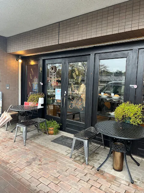 Boulangerie・餡 1999