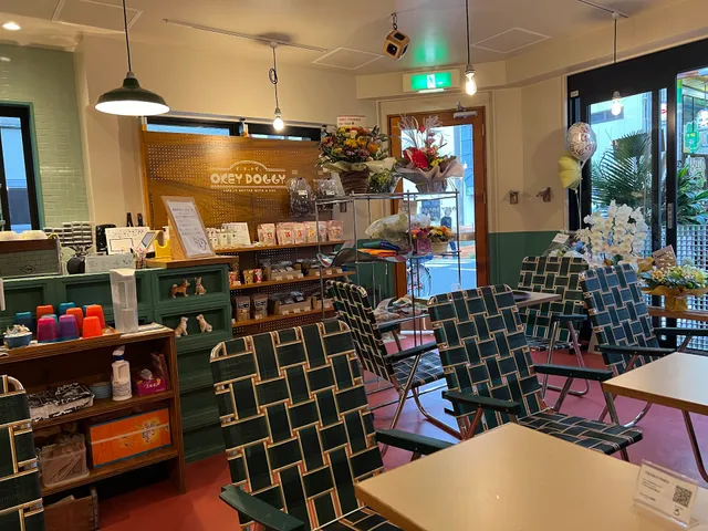 オーキードギー