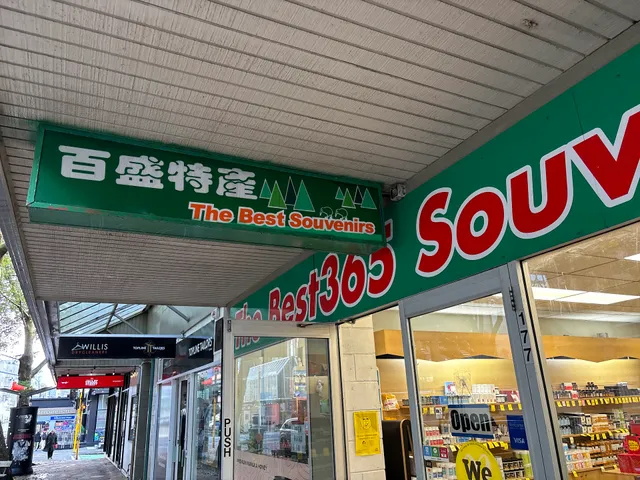 Best Souvenirs Wellington