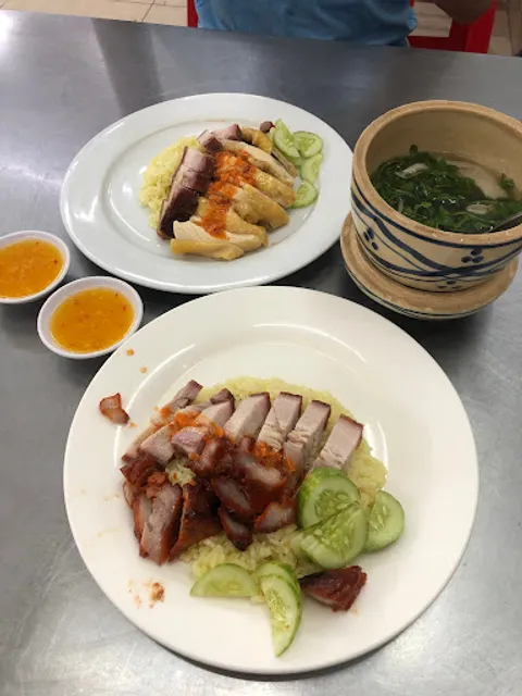 Quán Cơm Gà Hải Nam