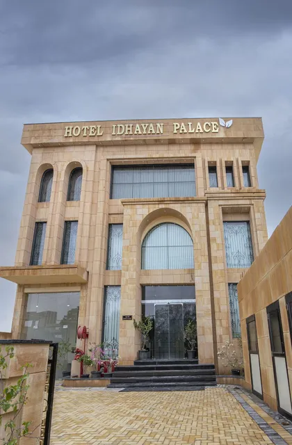 HOTEL IDHAYAN PALACE