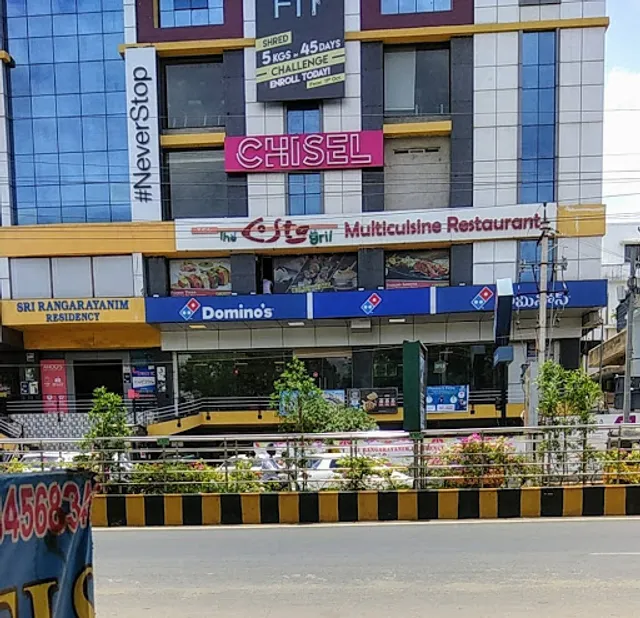 Domino's Pizza | Srinagar, Kakinada