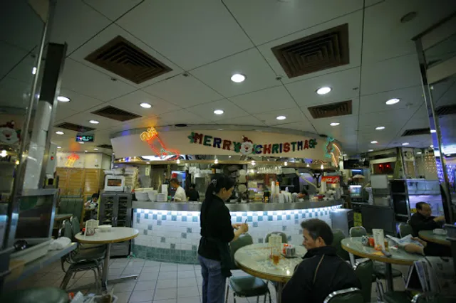 Kam Ka Lok Restaurant