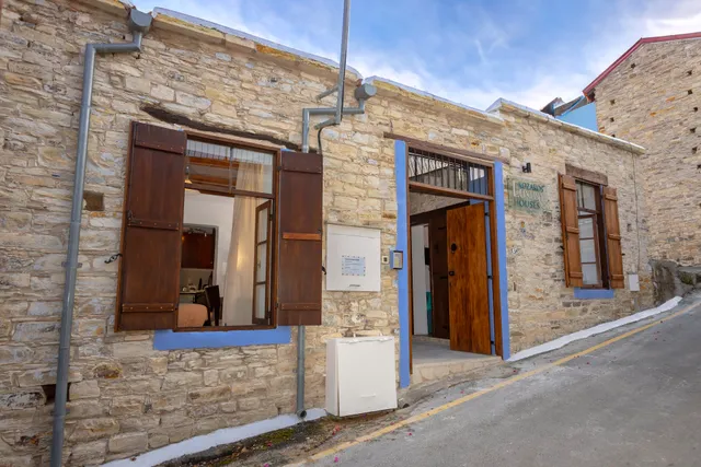 Kozakos Luxury House