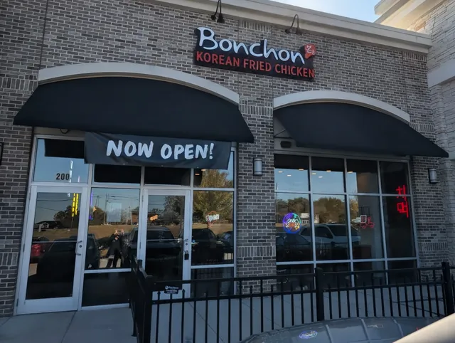 Bonchon Smyrna - East West Connector