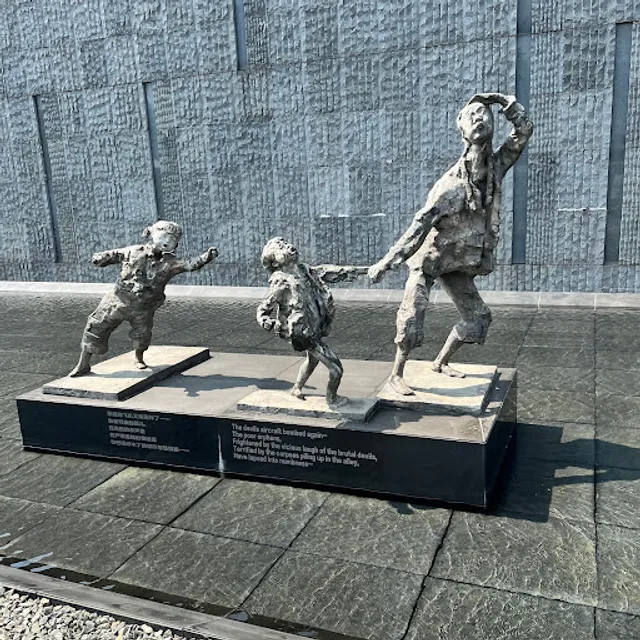 Memorial Hall of the Victims in Nanjing Massacre by Japanese Invaders