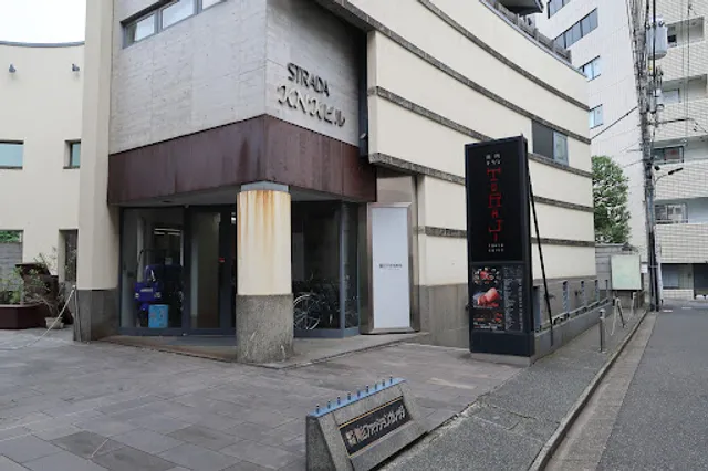 Yakiniku TORAJI Aoyama-ten