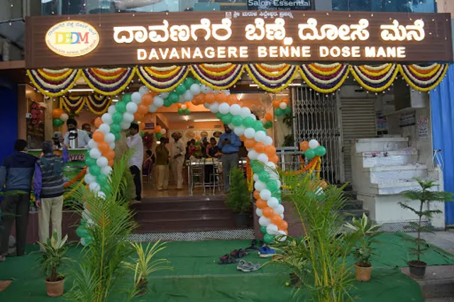 DAVANAGERE BENNE DOSE MANE