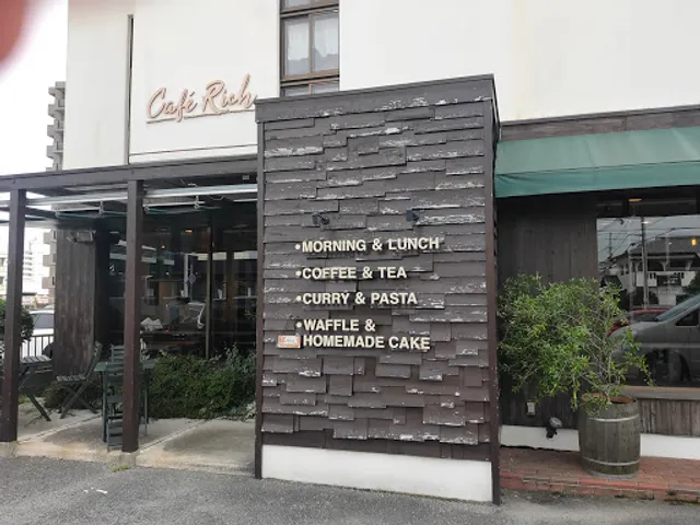 カフェ リッチ