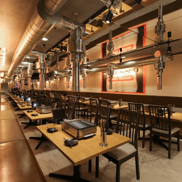 Yakiniku TantoHarami.