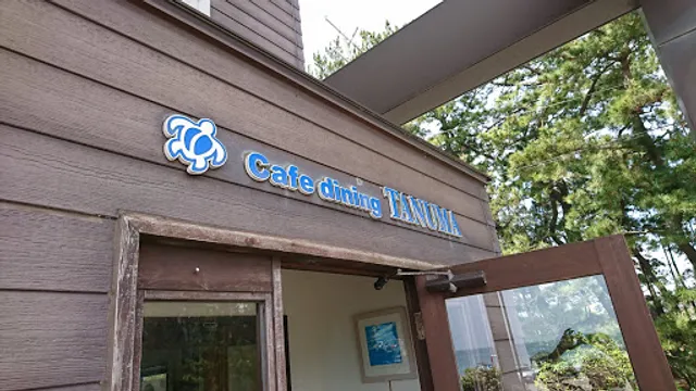 Cafe Dining Tanuma