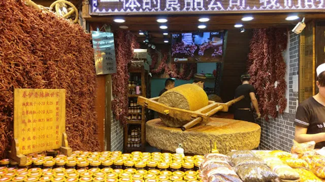 Lijia Side Dish Diced Pancake In Beef