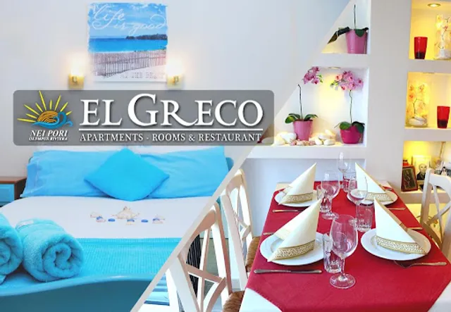 El Greco Nei Pori Restaurant