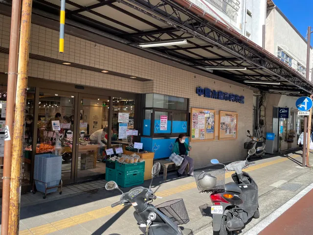 中島水産市民市場