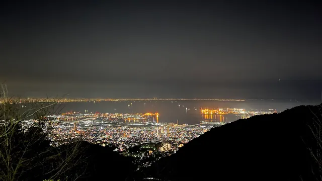 Hachimaki Observation Deck
