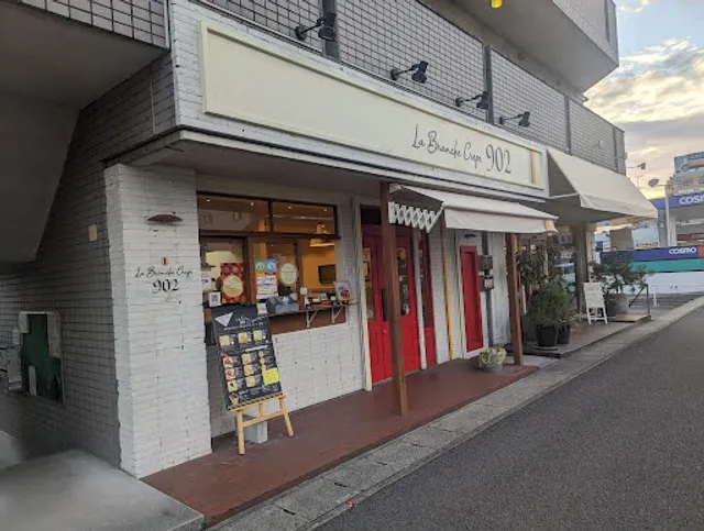 ラ・ブランシュクレープ 902（キュレープ）