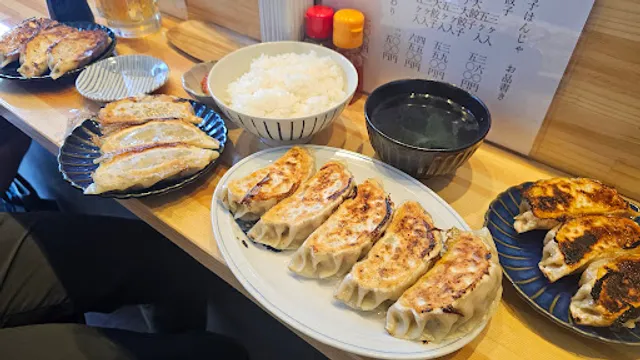 大餃子はんじゃ