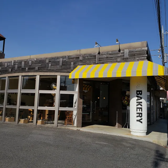 キツネベーカリー