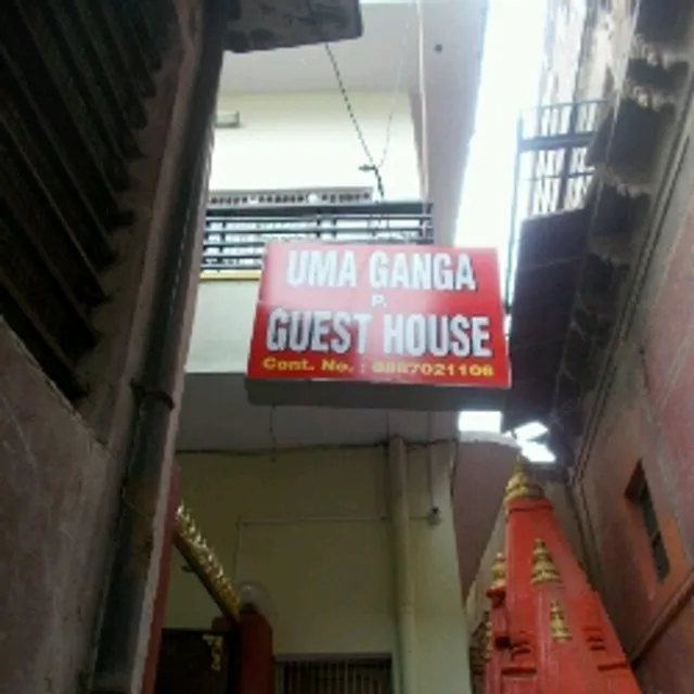 Uma Ganga Paying Guest House